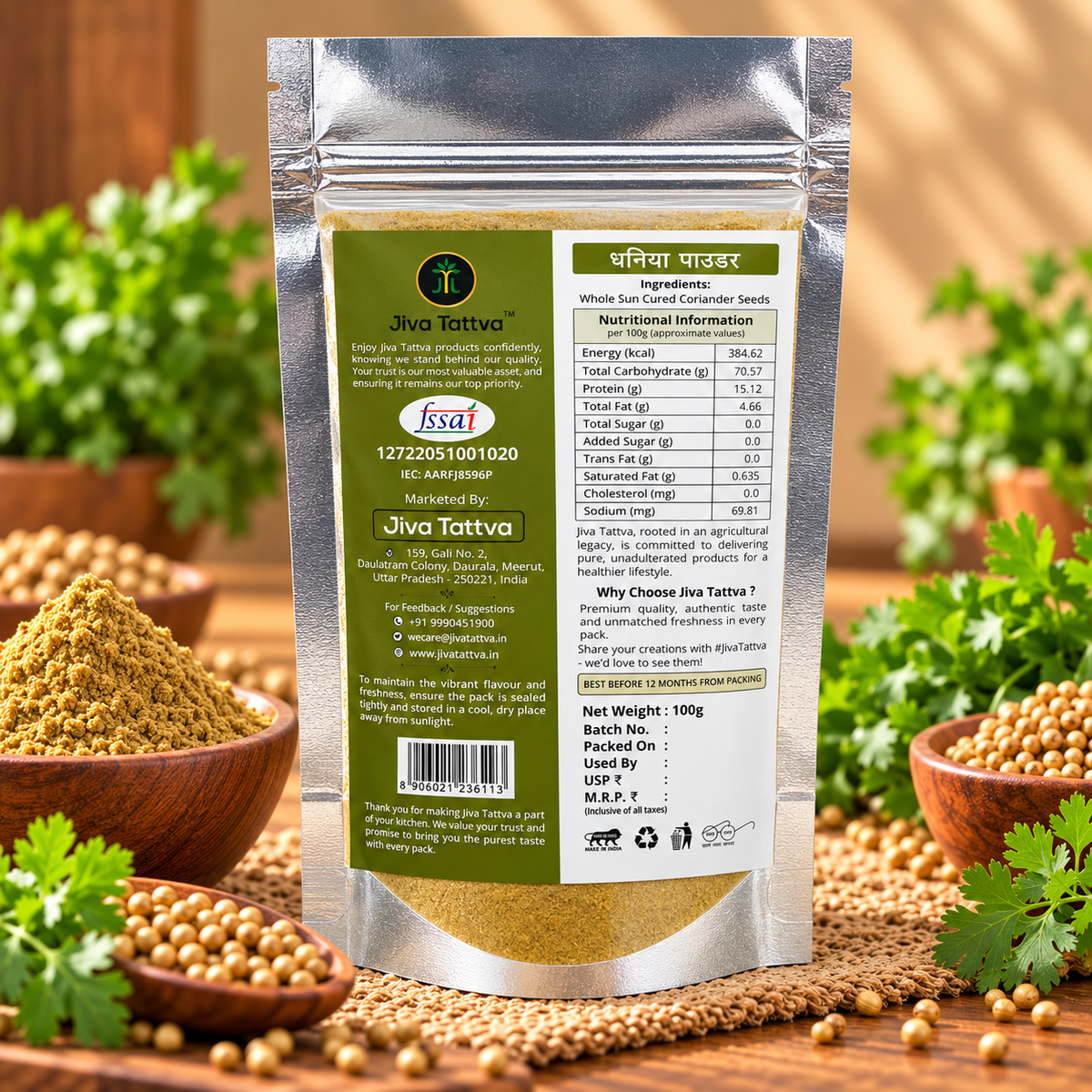 Jiva Tattva Coriander Powder 100g back pouch packaging showing ingredients, nutritional information, storage instructions and product details