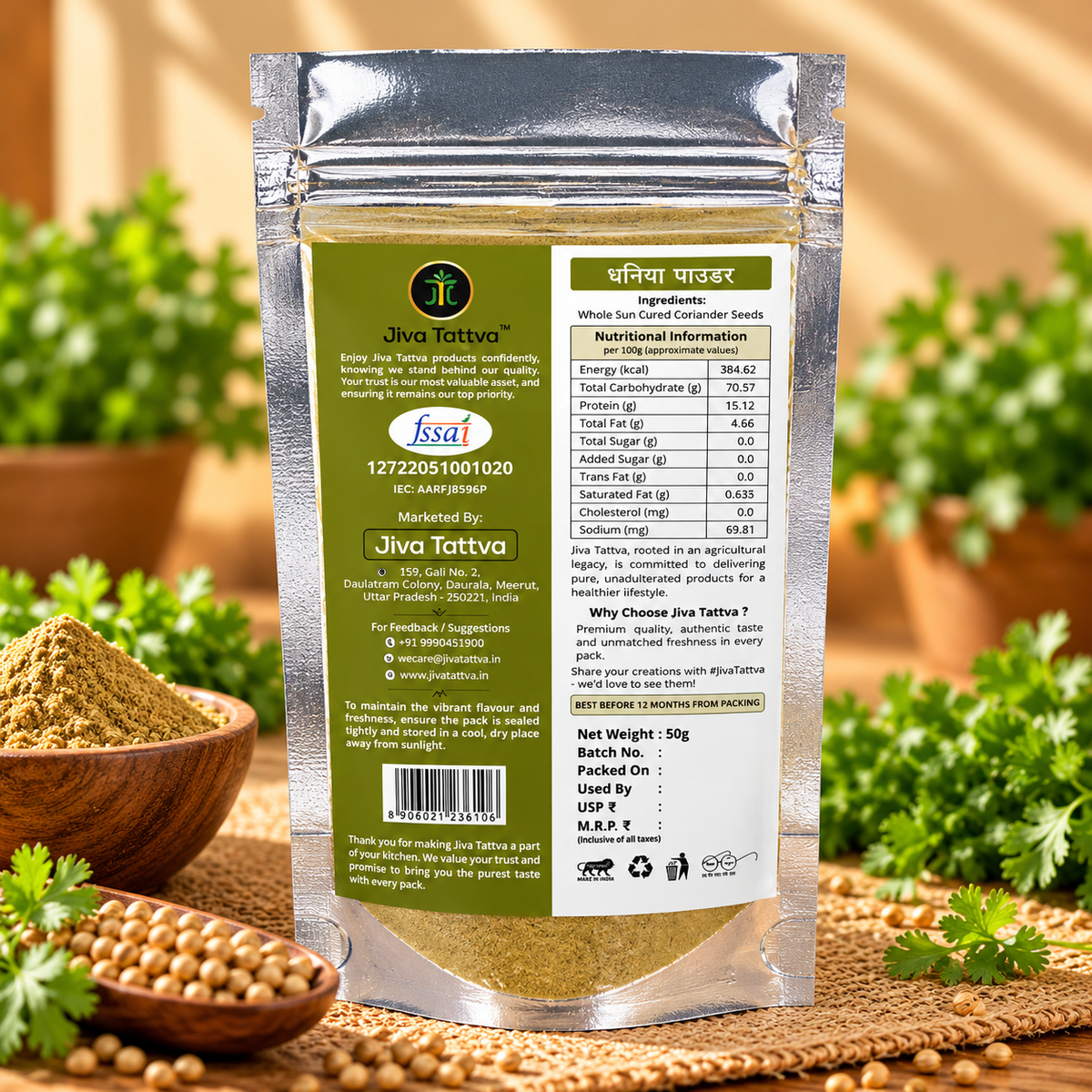 Jiva Tattva Coriander Powder 50g back pouch packaging showing ingredients, nutritional information, storage instructions and product details