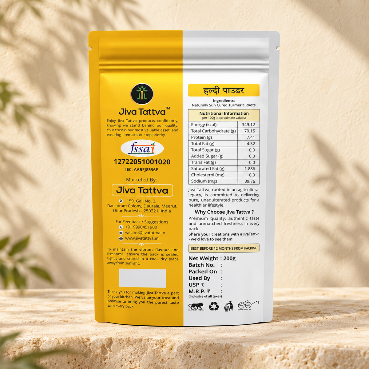 Back label of Jiva Tattva Turmeric Powder 200g showing ingredients, nutrition and storage information
