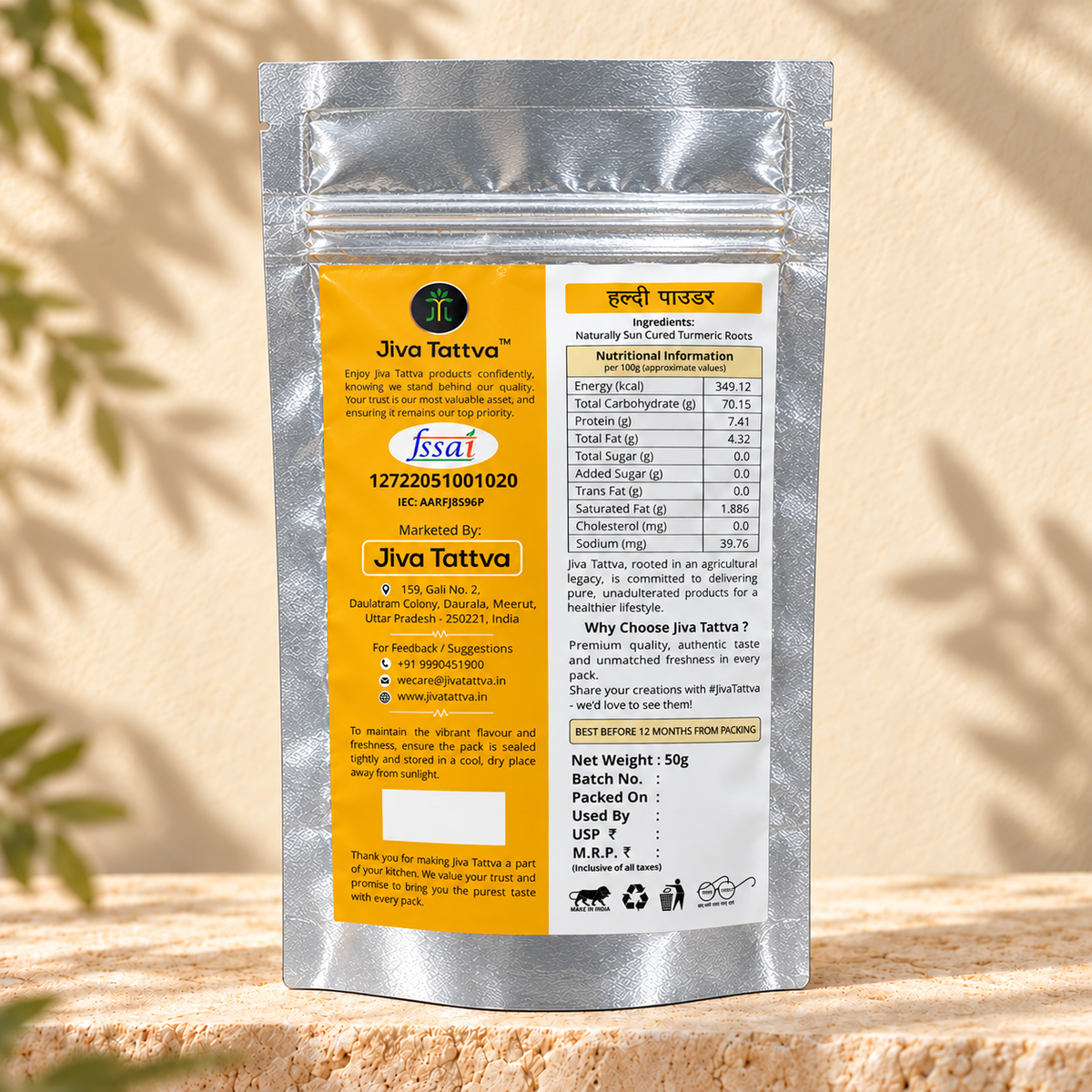 Back view of Jiva Tattva Turmeric (Haldi) Powder 50g pouch showing ingredients, nutrition and storage information