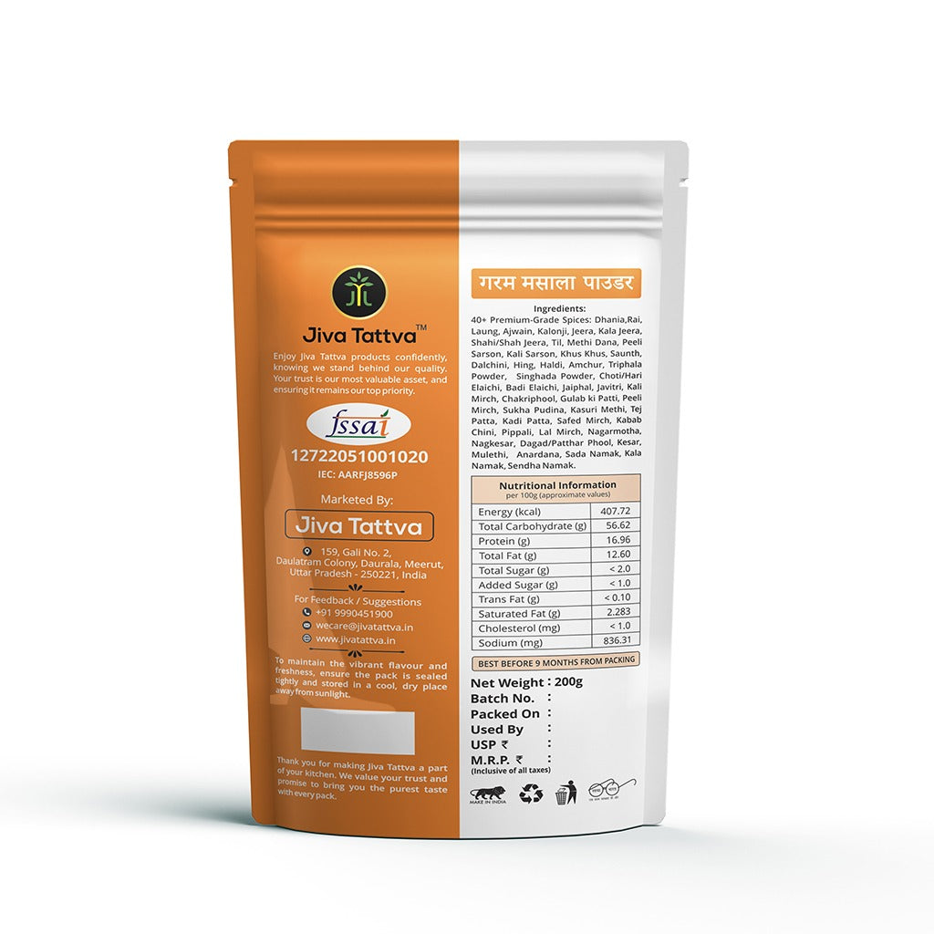 Jiva Tattva Garam Masala Powder 200g