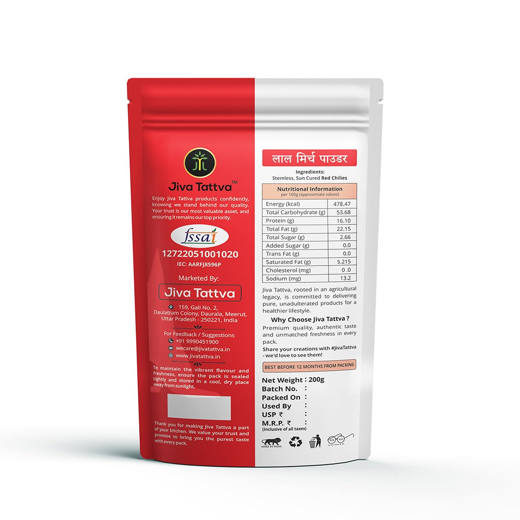 Jiva Tattva Red Chilli (Lal Mirch) Powder – 200g