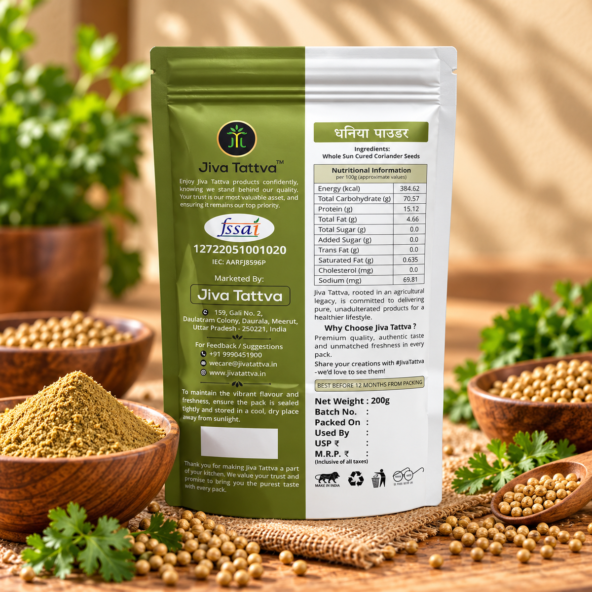 Jiva Tattva Coriander Powder 200g back pouch packaging showing ingredients, nutritional information, storage instructions and product details